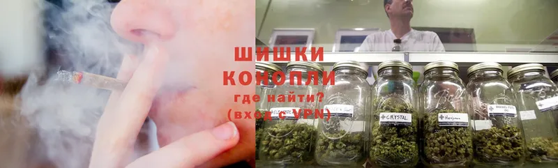 Наркота Барабинск A PVP  ГАШИШ  МЕТАМФЕТАМИН  Cocaine  МАРИХУАНА 