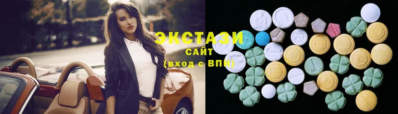 кракен ТОР  Барабинск  Ecstasy 280 MDMA 